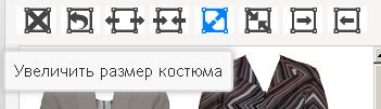 панель управления слоем